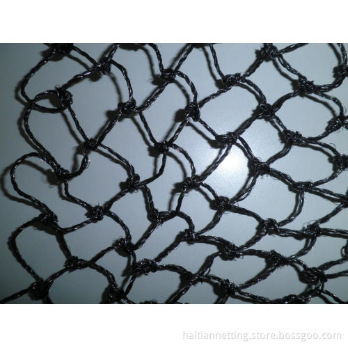 Anti-Animal Netting (HT-AAN-01)